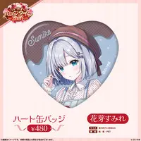 Kaga Sumire - Badge - VSPO!