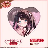 Kaga Nazuna - Badge - VSPO!