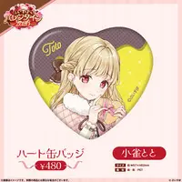 Kogara Toto - Badge - VSPO!