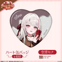 Asumi Sena - Badge - VSPO!