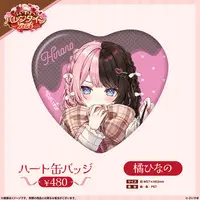 Tachibana Hinano - Badge - VSPO!