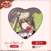Hanabusa Lisa - Badge - VSPO!
