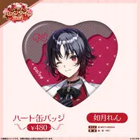 Kisaragi Ren - Badge - VSPO!