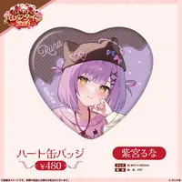 Shinomiya Runa - Badge - VSPO!