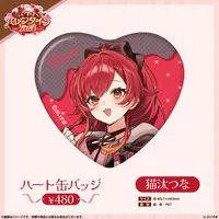 Nekota Tsuna - Badge - VSPO!