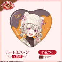 Komori Met - Badge - VSPO!