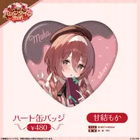 Amayui Moka - Badge - VSPO!