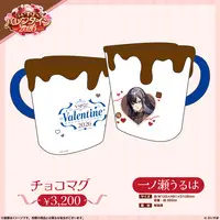 Ichinose Uruha - Mug - Tableware - VSPO!