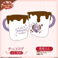 Tosaki Mimi - Mug - Tableware - VSPO!