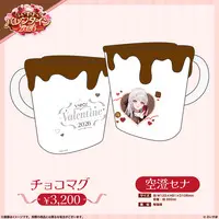 Asumi Sena - Mug - Tableware - VSPO!