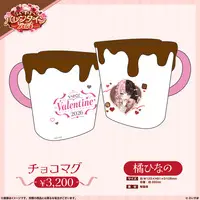 Tachibana Hinano - Mug - Tableware - VSPO!