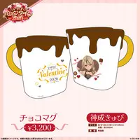 Kaminari Qpi - Mug - Tableware - VSPO!