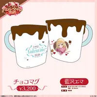 Aizawa Ema - Mug - Tableware - VSPO!