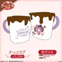Shinomiya Runa - Mug - Tableware - VSPO!