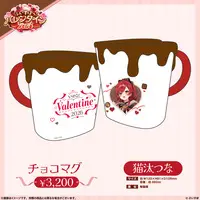 Nekota Tsuna - Mug - Tableware - VSPO!