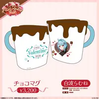 Shiranami Ramune - Mug - Tableware - VSPO!