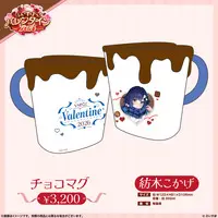 Tsumugi Kokage - Mug - Tableware - VSPO!