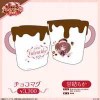 Amayui Moka - Mug - Tableware - VSPO!