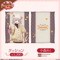 Komori Met - Cushion - VSPO!