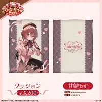 Amayui Moka - Cushion - VSPO!