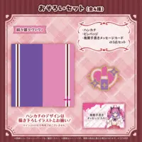Kikirara Vivi - Pin - Towels - Badge - Character Card - hololive