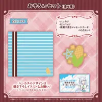 Shirakami Fubuki - Pin - Towels - Badge - Character Card - hololive