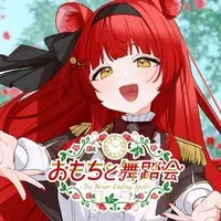 Hatsunagi Omochi - Acrylic Key Chain - Acrylic stand - Key Chain - Postcard - VTuber