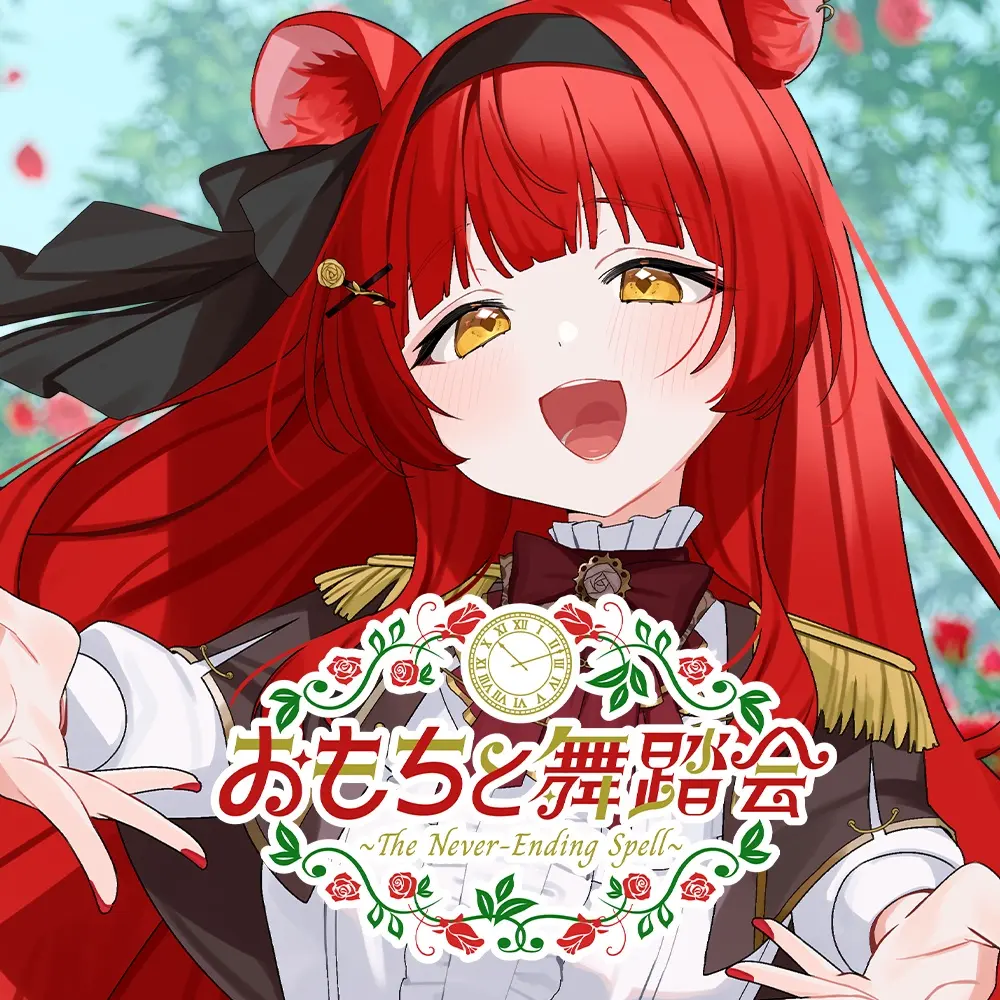 Hatsunagi Omochi - Complete Set - Key Chain - Acrylic stand - Postcard - Hand-signed - Stickers - Acrylic Key Chain - VTuber