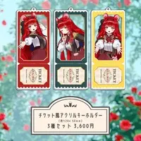 Hatsunagi Omochi - Complete Set - Key Chain - Acrylic stand - Postcard - Hand-signed - Stickers - Acrylic Key Chain - VTuber