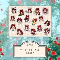 Hatsunagi Omochi - Complete Set - Key Chain - Acrylic stand - Postcard - Hand-signed - Stickers - Acrylic Key Chain - VTuber