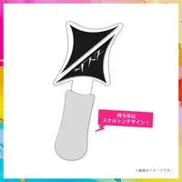 MaiR - Pen Light - VTuber