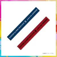 MaiR - Rubber Band - VTuber