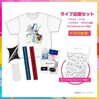 MaiR - Clothes - Shopping Bag - Pen Light - T-shirts - VTuber