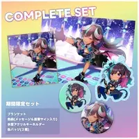 Wazaki Ako & Malstrøm - Acrylic Key Chain - Badge - Key Chain - Blanket - VTuber