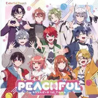 Colorful Peach - CD
