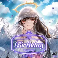 Shirayuki Tomoe - Birthday Merch Complete Set - Character Card - Key Chain - Tapestry - Acrylic Art Plate - Badge - Acrylic Key Chain - Nijisanji