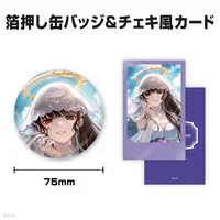 Shirayuki Tomoe - Character Card - Badge - Nijisanji