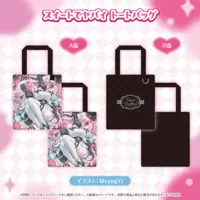 Raora Panthera - Bag - Justice