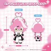 Raora Panthera - Key Chain - Plush - hololive English