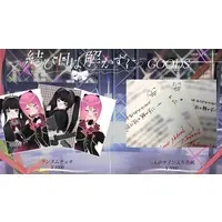 Hakono Nakami - Character Card - VTuber (Random Item)