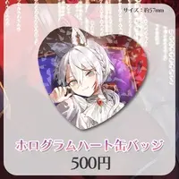 Inari Yakko - Badge - VTuber