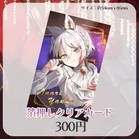 Inari Yakko - Character Card - VTuber