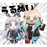 Kurousagi Uru - Plush - VTuber