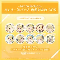 Tsunomaki Watame - Badge - hololive (Random Item)