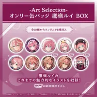 Takane Lui - Badge - hololive (Random Item)