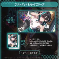 Rindo Chihaya - Trading Card Supplies - Card Sleeves - Desk Mat - hololive