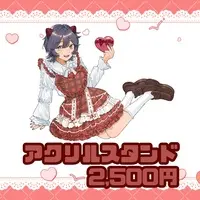 Negoto Nemuchi - Acrylic stand - VTuber