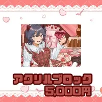 Negoto Nemuchi - Acrylic Block - VTuber