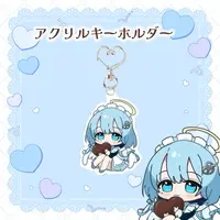 Suimin. - Acrylic Key Chain - Key Chain - VTuber