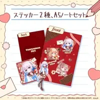 Chuuken Sizu - Notebook - VTuber